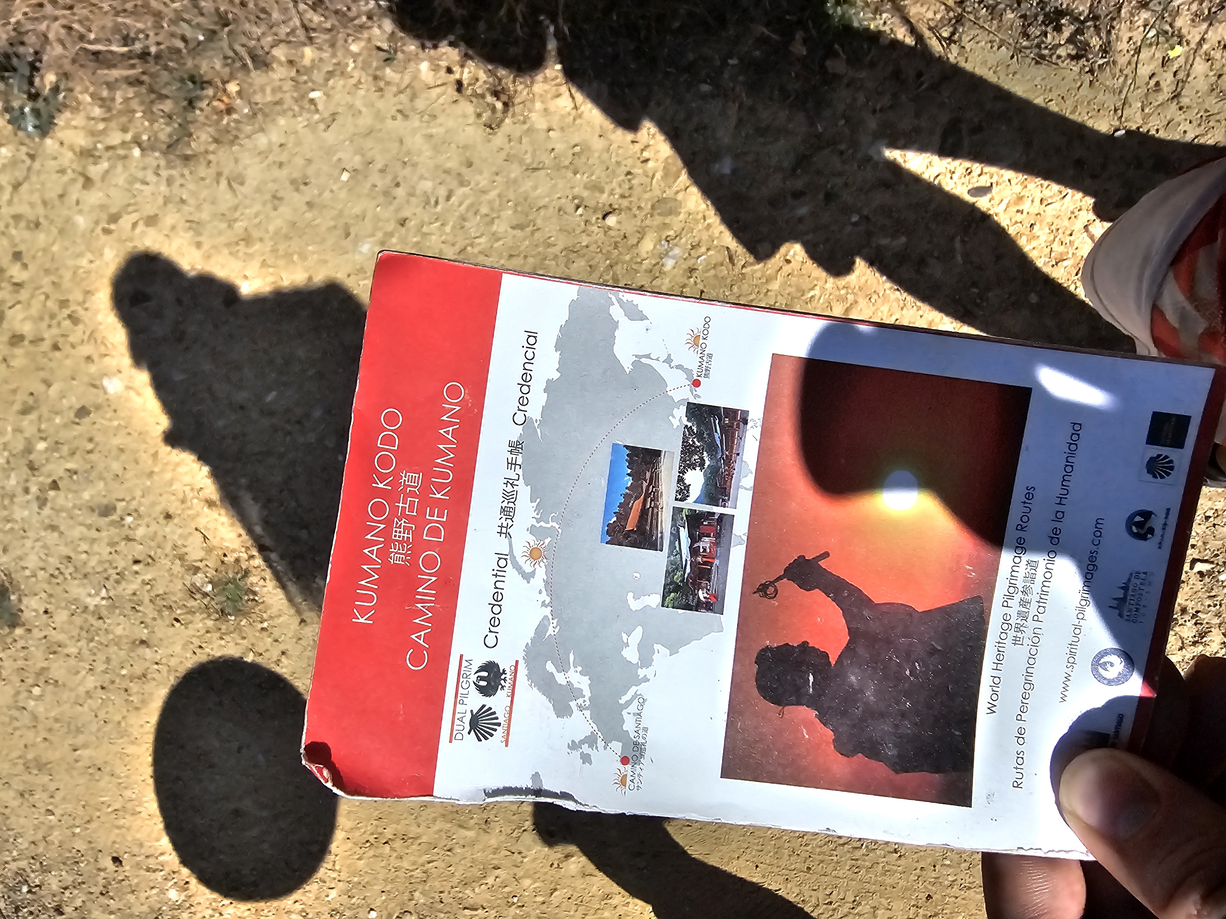 passport to travel along the Kumano Kodo